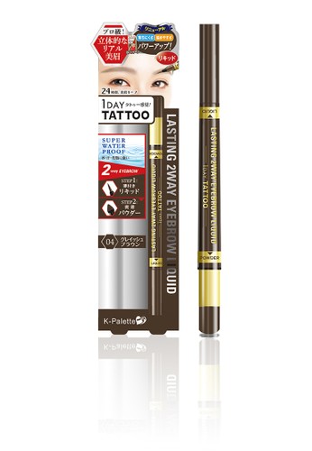 K-Palette 1 Day Tattoo Lasting 2-way eyebrow liner